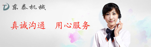 哪家的灌裝機(jī)做的好？