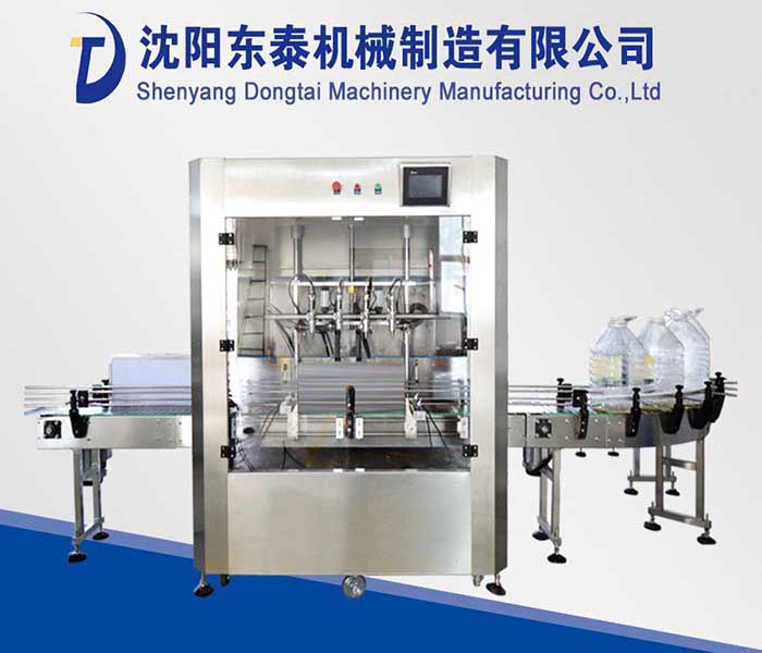 四頭花生油灌裝機(jī)就用零滴漏這一招 圈了無(wú)數(shù)粉！